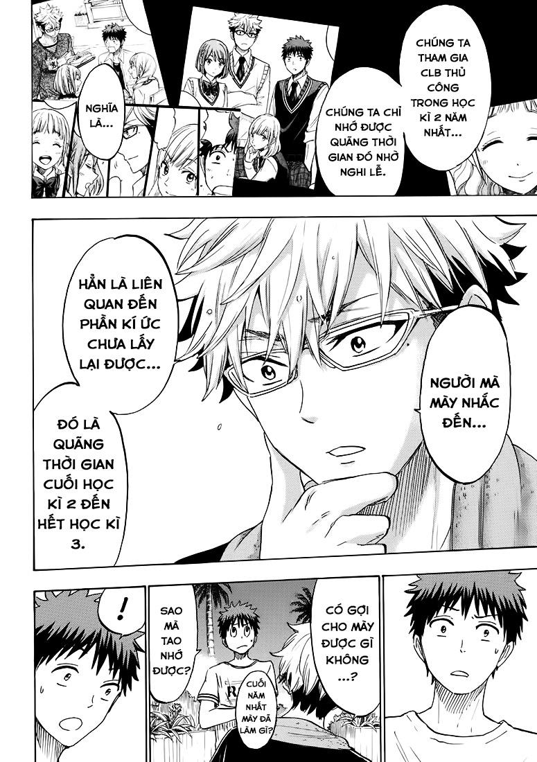 Yamada-Kun To 7 Nin No Majo Chapter 203 - 8