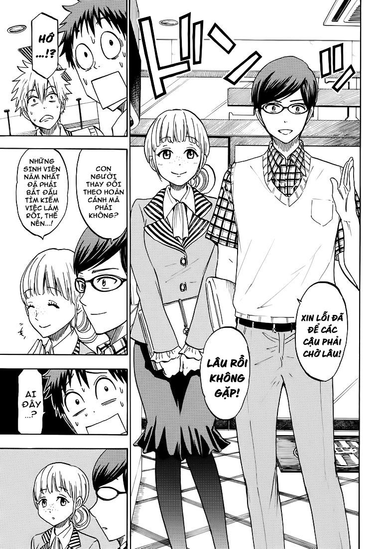 Yamada-Kun To 7 Nin No Majo Chapter 206 - 13