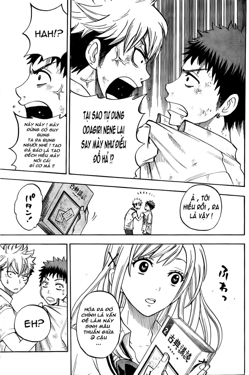 Yamada-Kun To 7 Nin No Majo Chapter 21 - 10