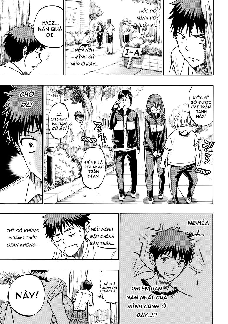 Yamada-Kun To 7 Nin No Majo Chapter 211 - 13