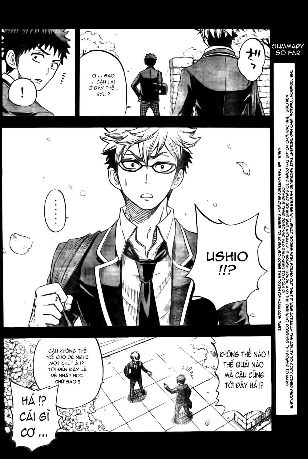 Yamada-Kun To 7 Nin No Majo Chapter 22 - 5