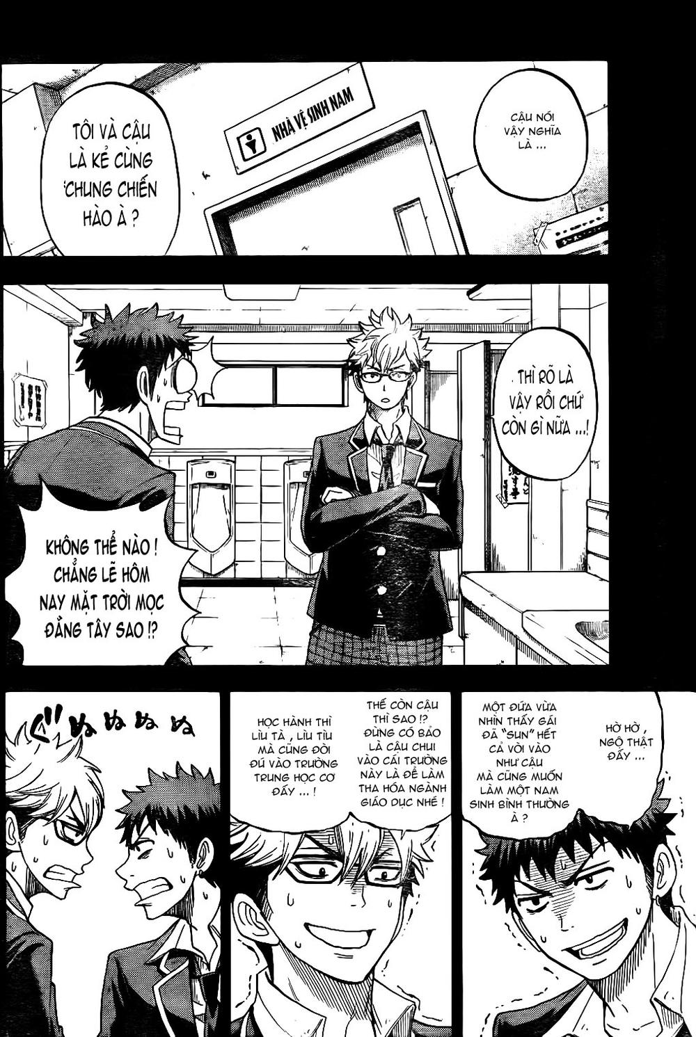 Yamada-Kun To 7 Nin No Majo Chapter 22 - 7