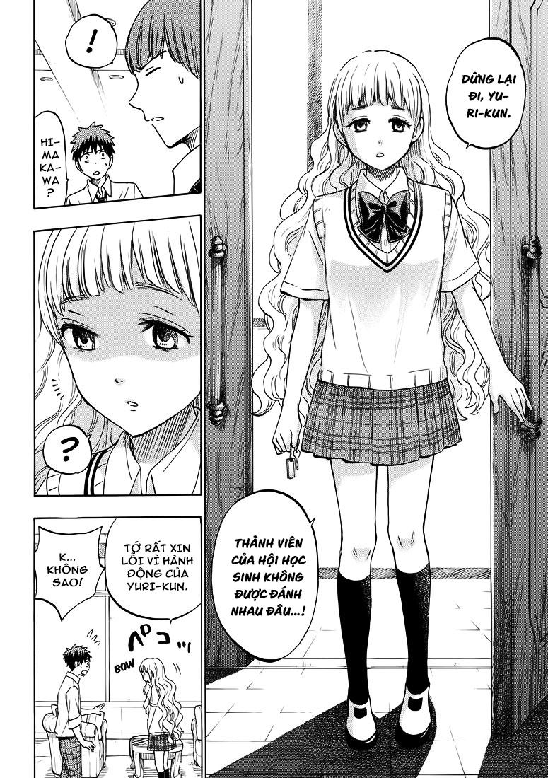 Yamada-Kun To 7 Nin No Majo Chapter 223 - 16