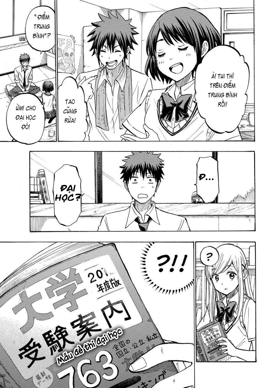 Yamada-Kun To 7 Nin No Majo Chapter 226 - 3