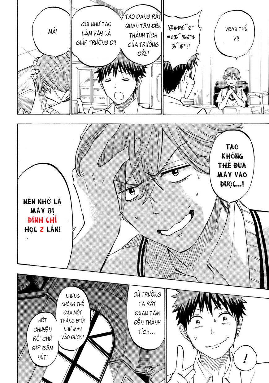 Yamada-Kun To 7 Nin No Majo Chapter 226 - 10