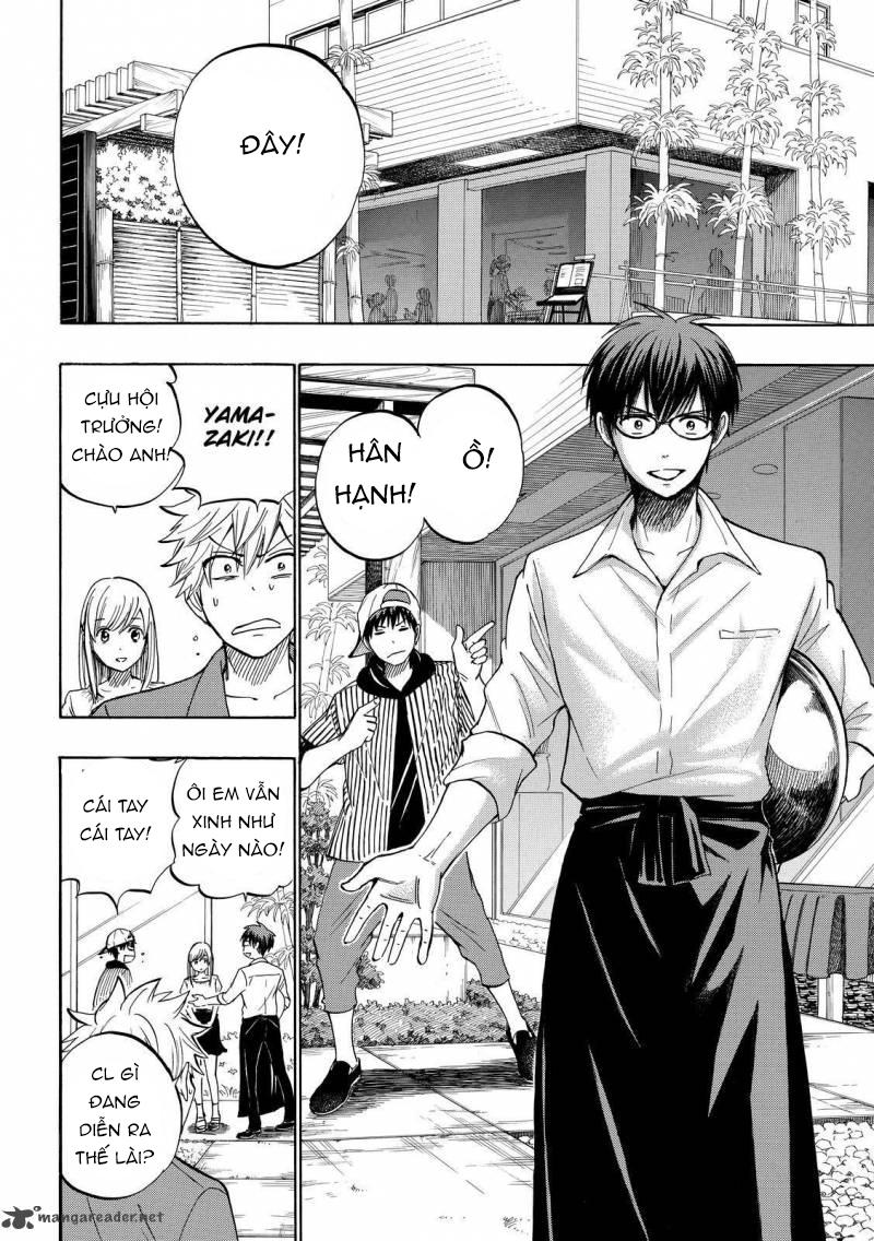 Yamada-Kun To 7 Nin No Majo Chapter 229 - 6