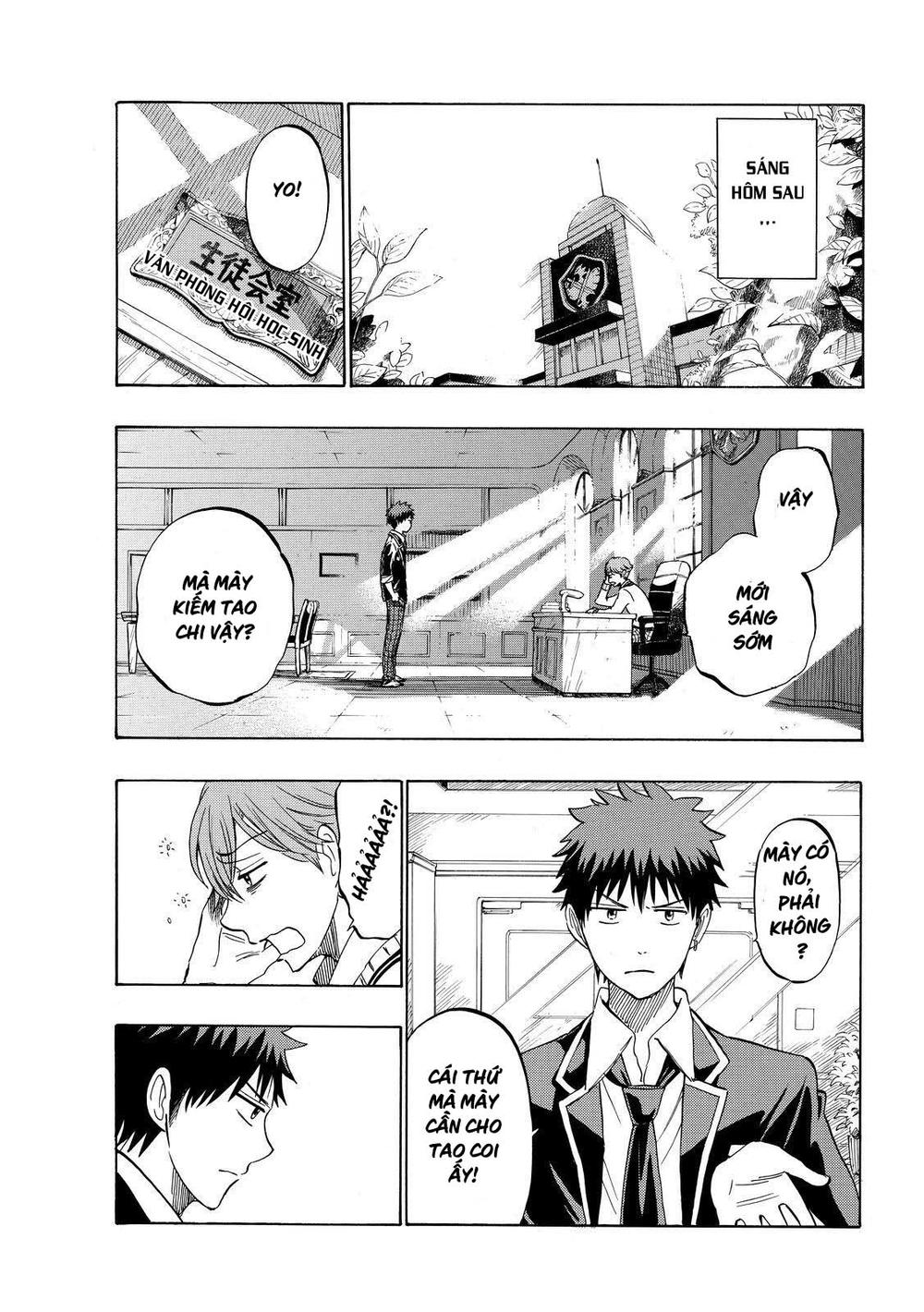 Yamada-Kun To 7 Nin No Majo Chapter 234 - 14