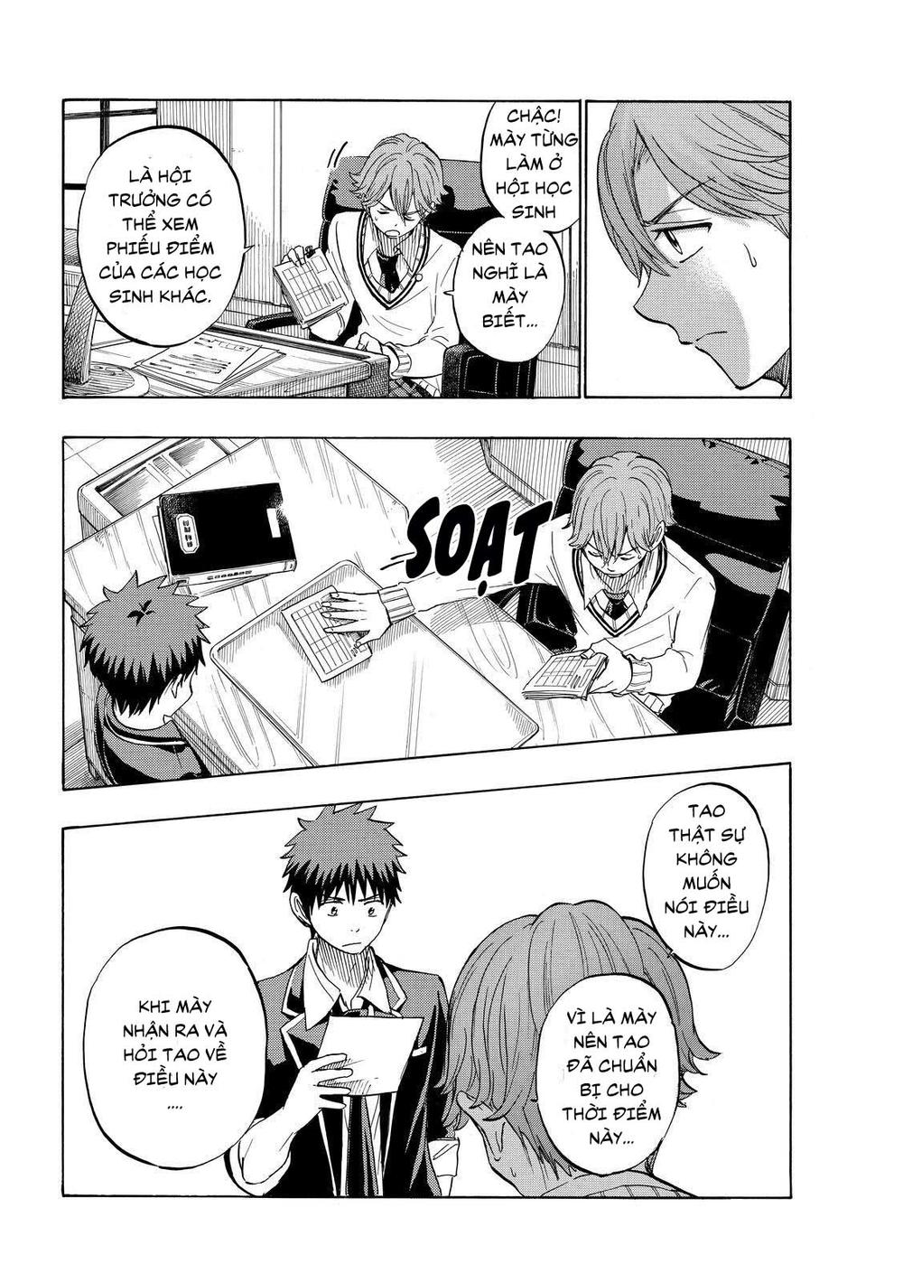 Yamada-Kun To 7 Nin No Majo Chapter 234 - 15