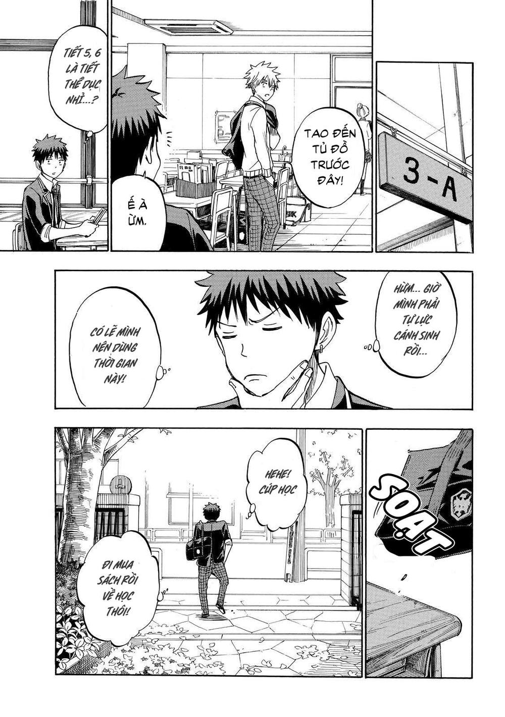 Yamada-Kun To 7 Nin No Majo Chapter 235 - 17