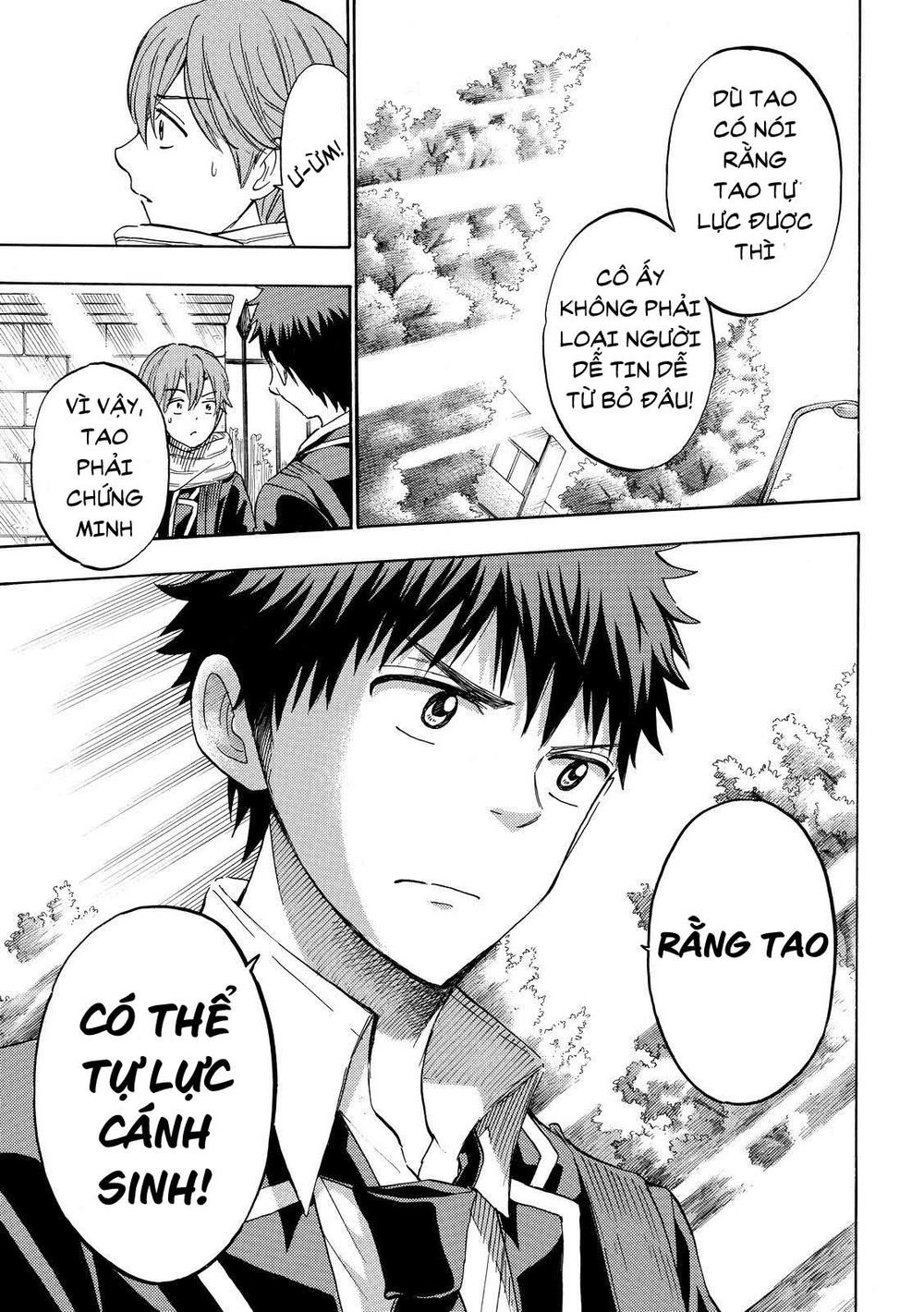 Yamada-Kun To 7 Nin No Majo Chapter 235 - 3