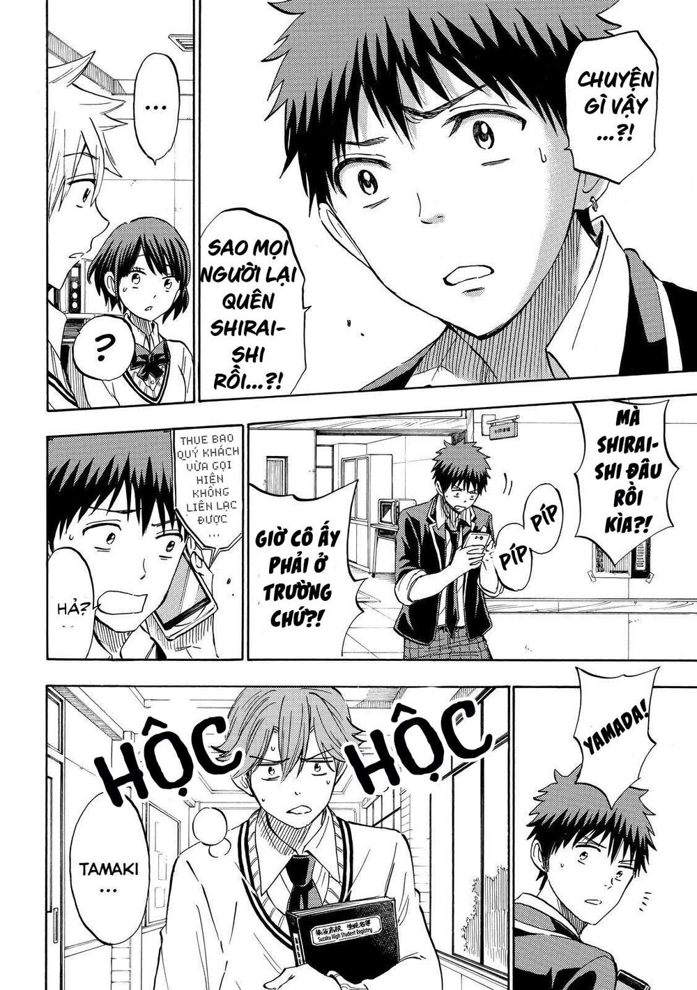 Yamada-Kun To 7 Nin No Majo Chapter 236 - 4