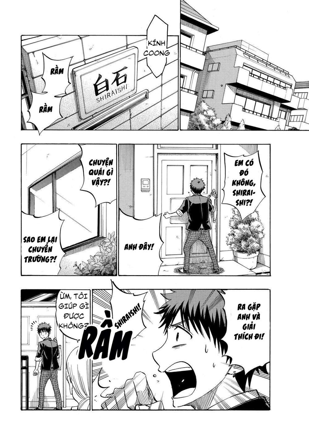 Yamada-Kun To 7 Nin No Majo Chapter 236 - 6