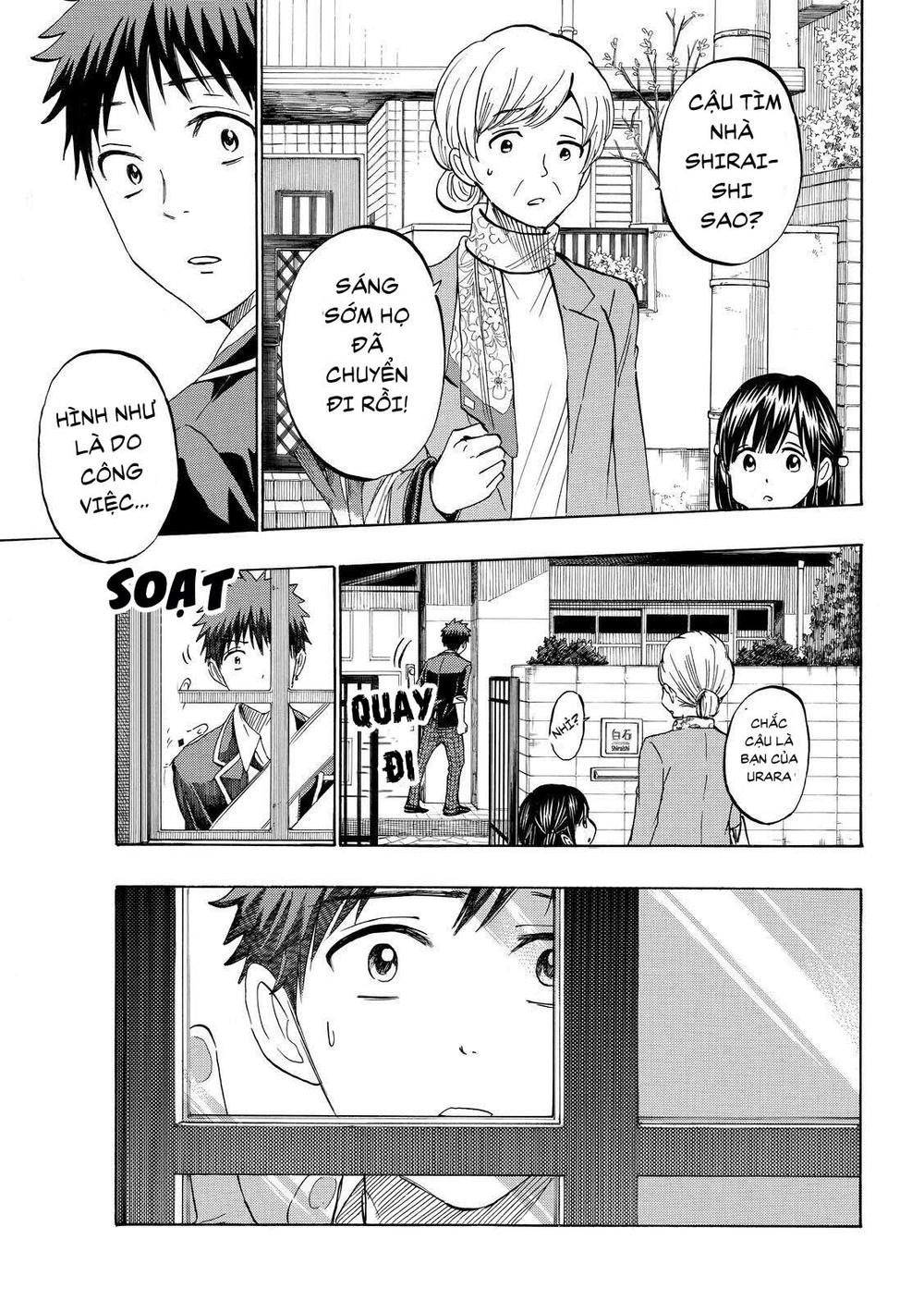 Yamada-Kun To 7 Nin No Majo Chapter 236 - 7