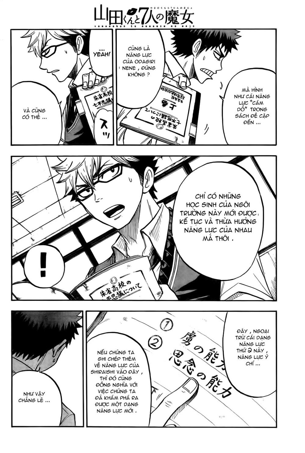 Yamada-Kun To 7 Nin No Majo Chapter 24 - 11