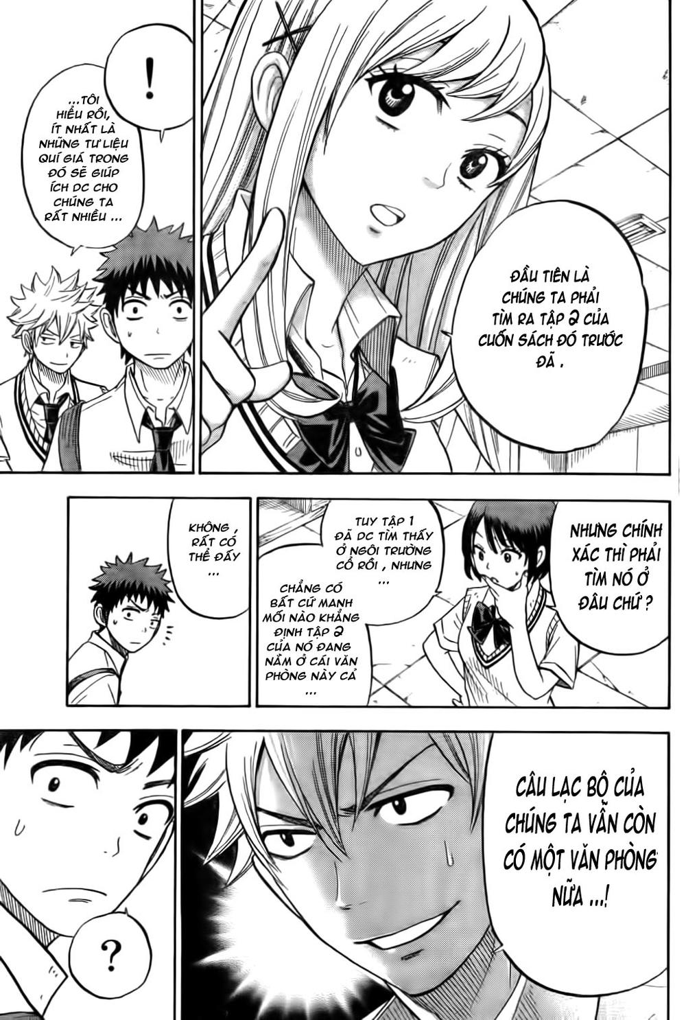 Yamada-Kun To 7 Nin No Majo Chapter 24 - 22