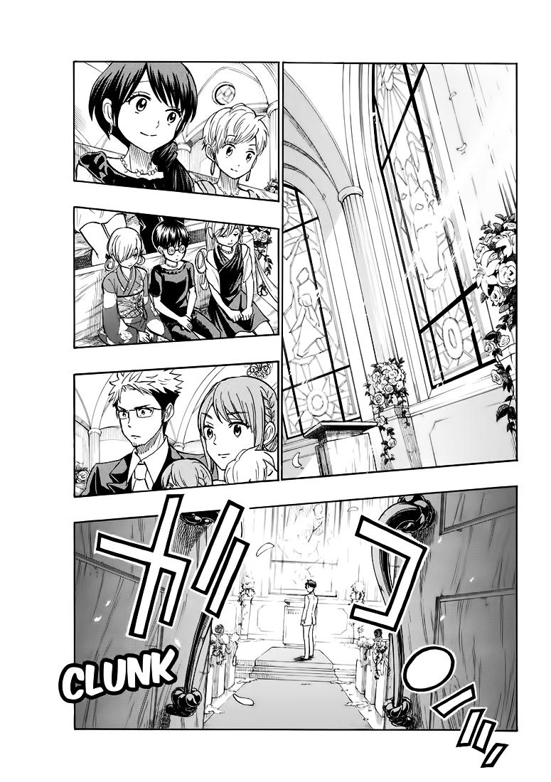 Yamada-Kun To 7 Nin No Majo Chapter 243 - 17