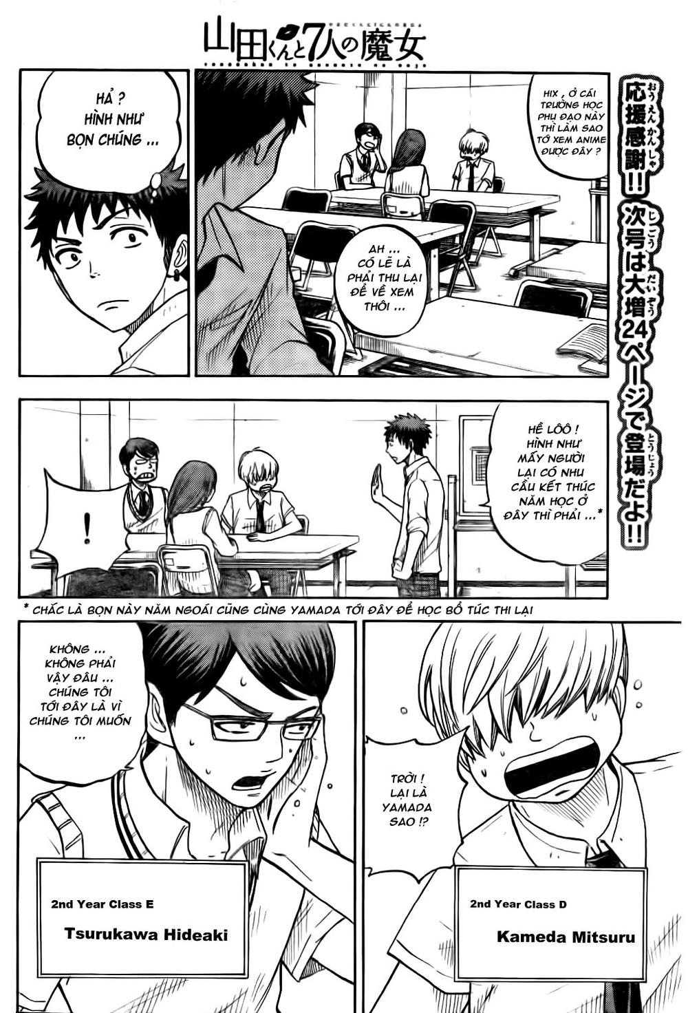 Yamada-Kun To 7 Nin No Majo Chapter 25 - 13