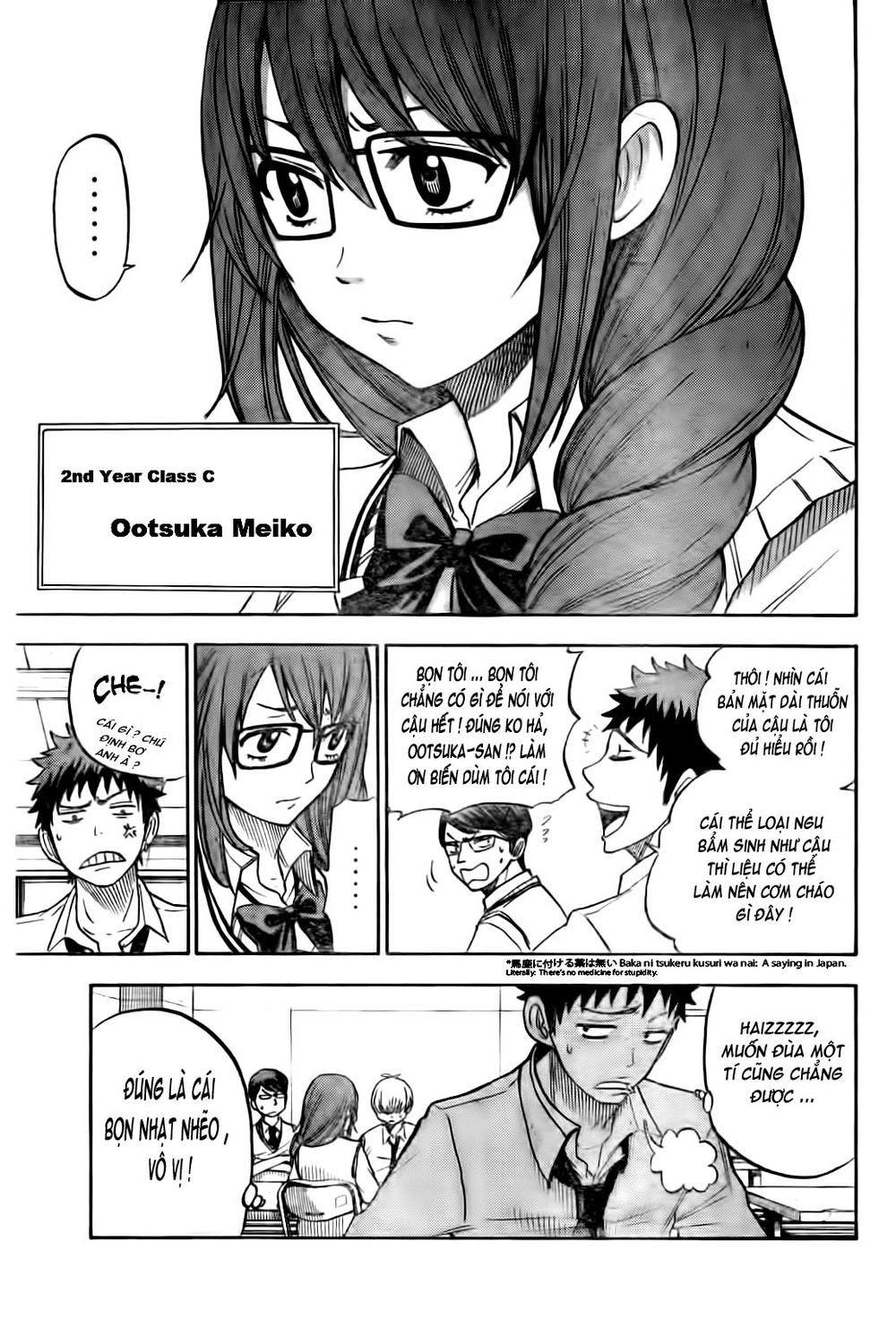 Yamada-Kun To 7 Nin No Majo Chapter 25 - 14