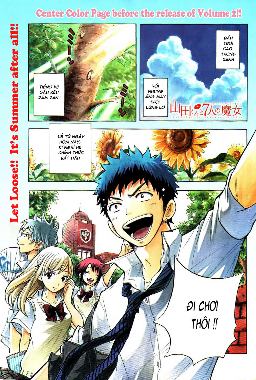 Yamada-Kun To 7 Nin No Majo Chapter 25 - 4