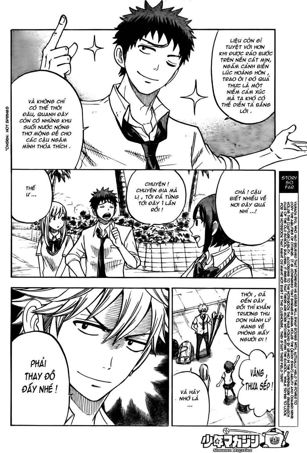 Yamada-Kun To 7 Nin No Majo Chapter 25 - 7