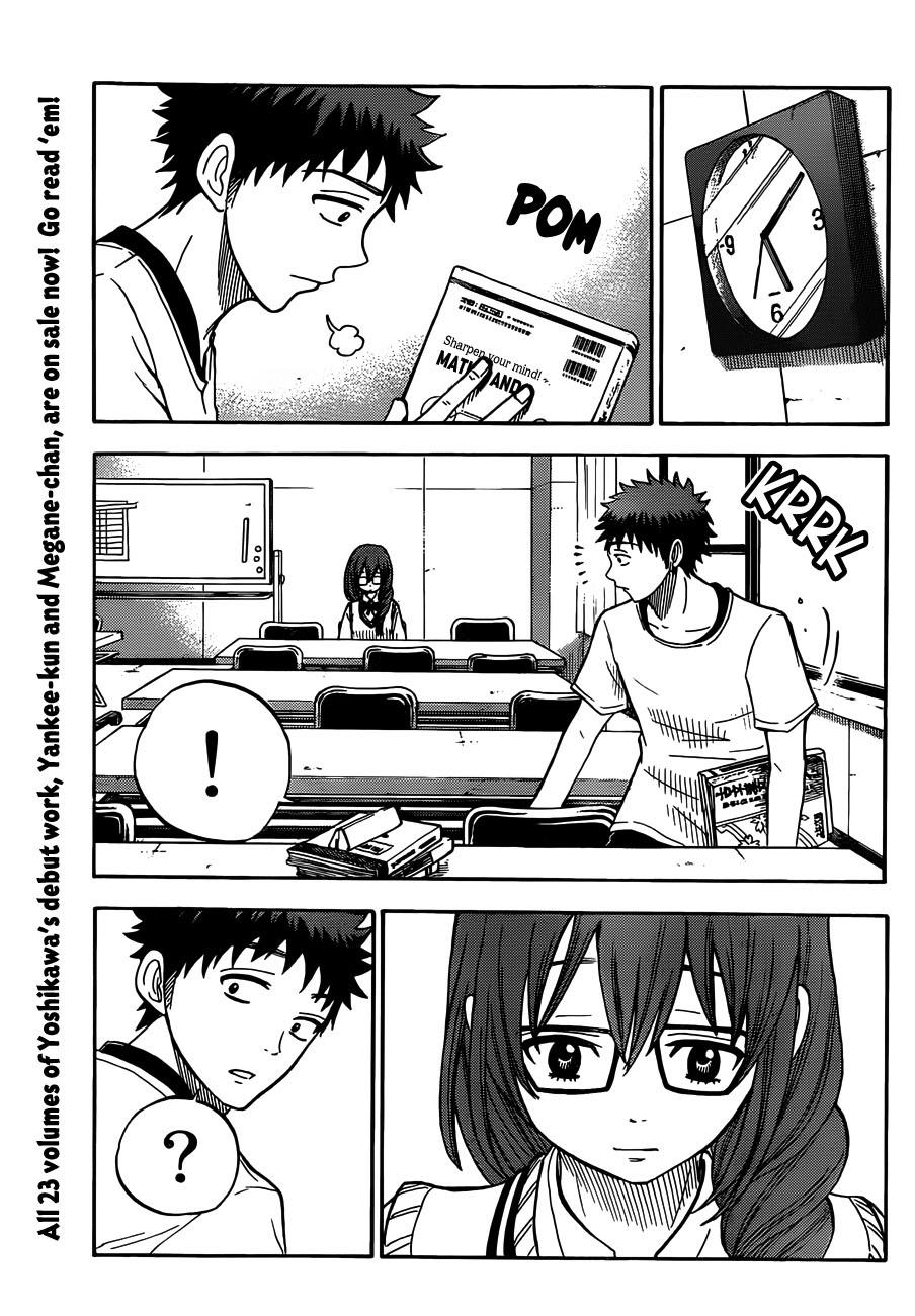 Yamada-Kun To 7 Nin No Majo Chapter 26 - 19