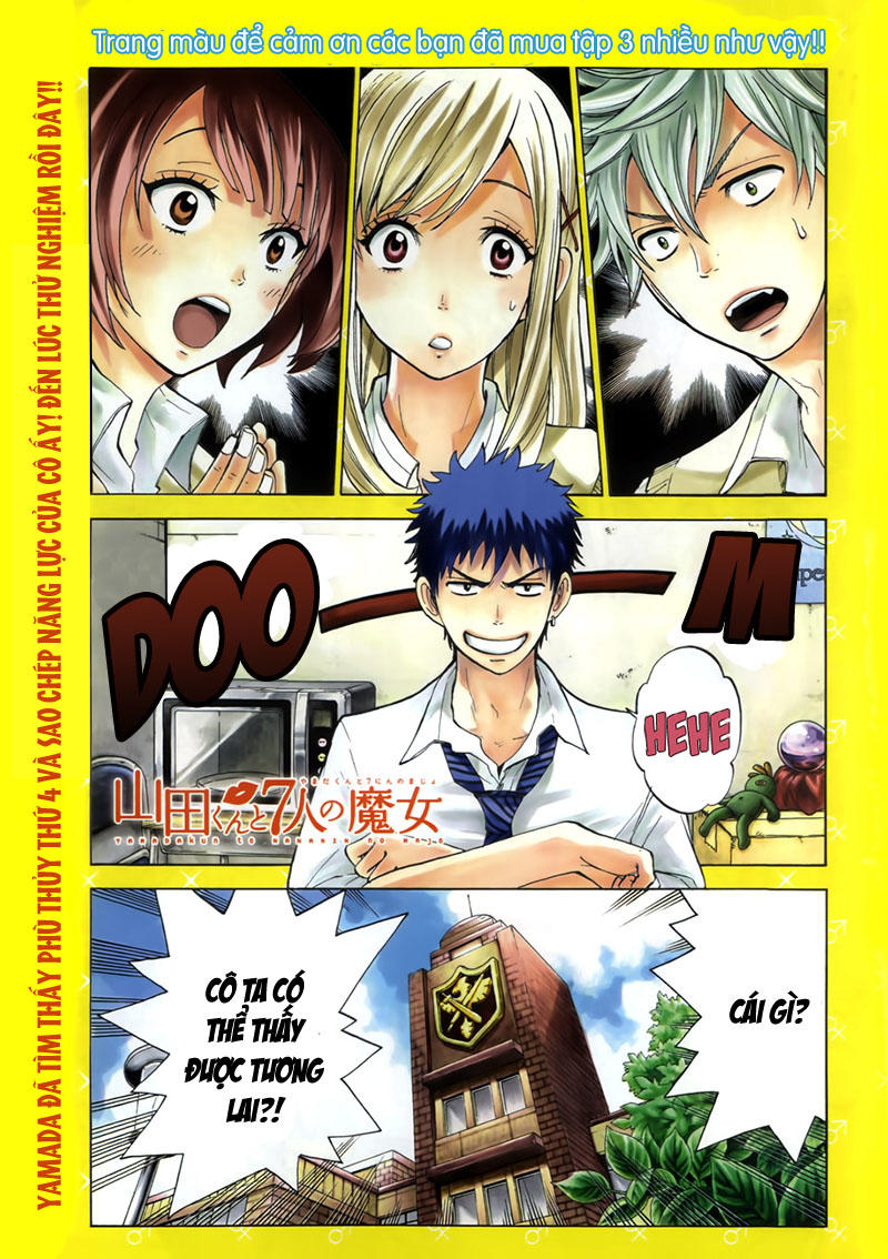 Yamada-Kun To 7 Nin No Majo Chapter 35 - 2