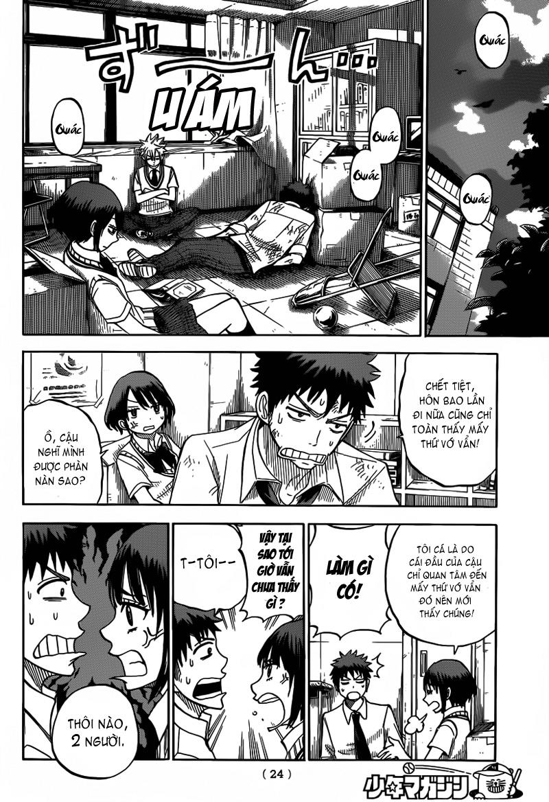 Yamada-Kun To 7 Nin No Majo Chapter 35 - 15