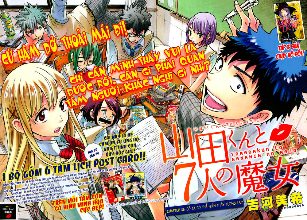 Yamada-Kun To 7 Nin No Majo Chapter 35 - 3