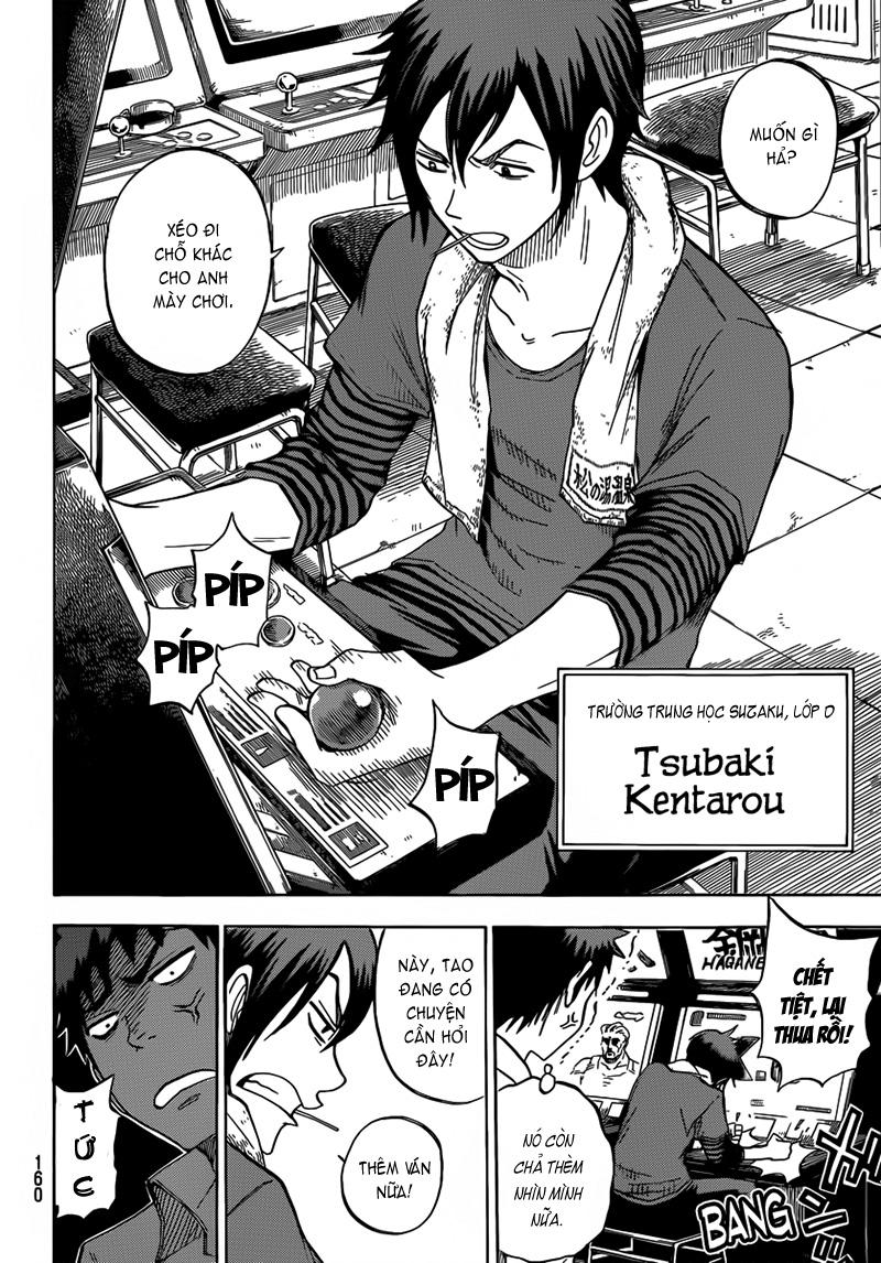 Yamada-Kun To 7 Nin No Majo Chapter 37 - 7