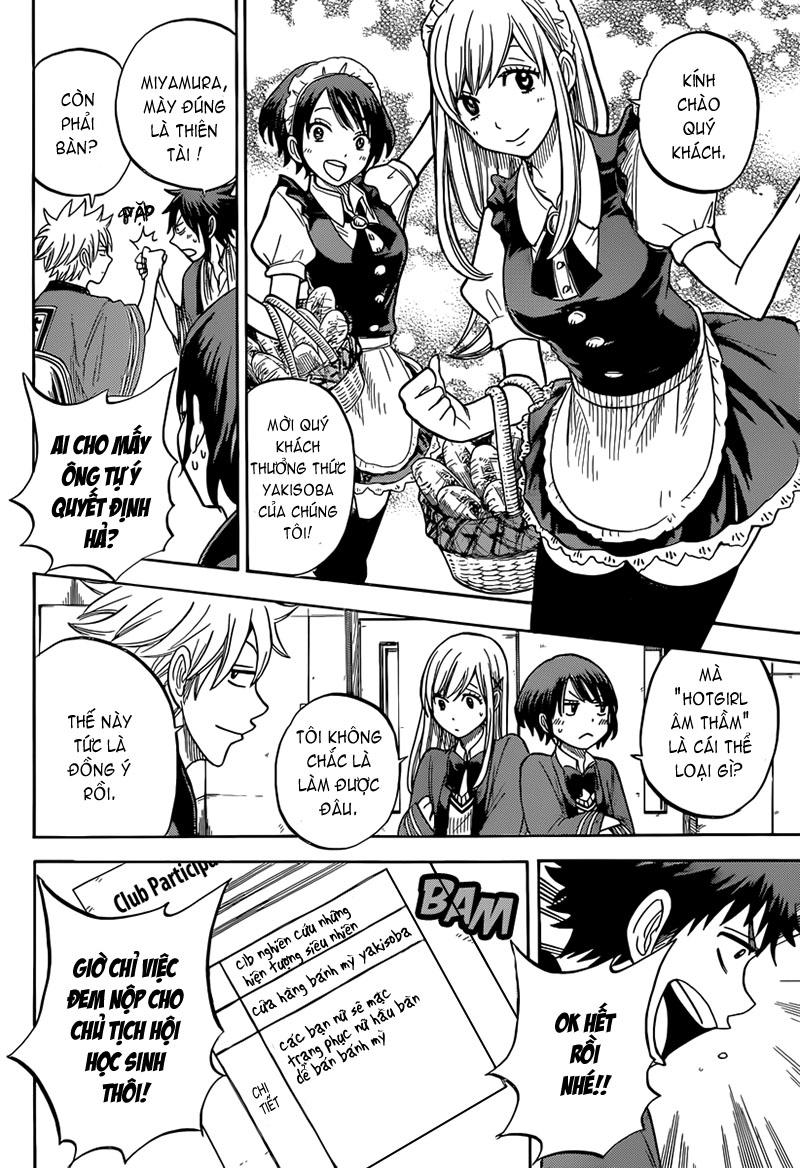 Yamada-Kun To 7 Nin No Majo Chapter 42 - 15