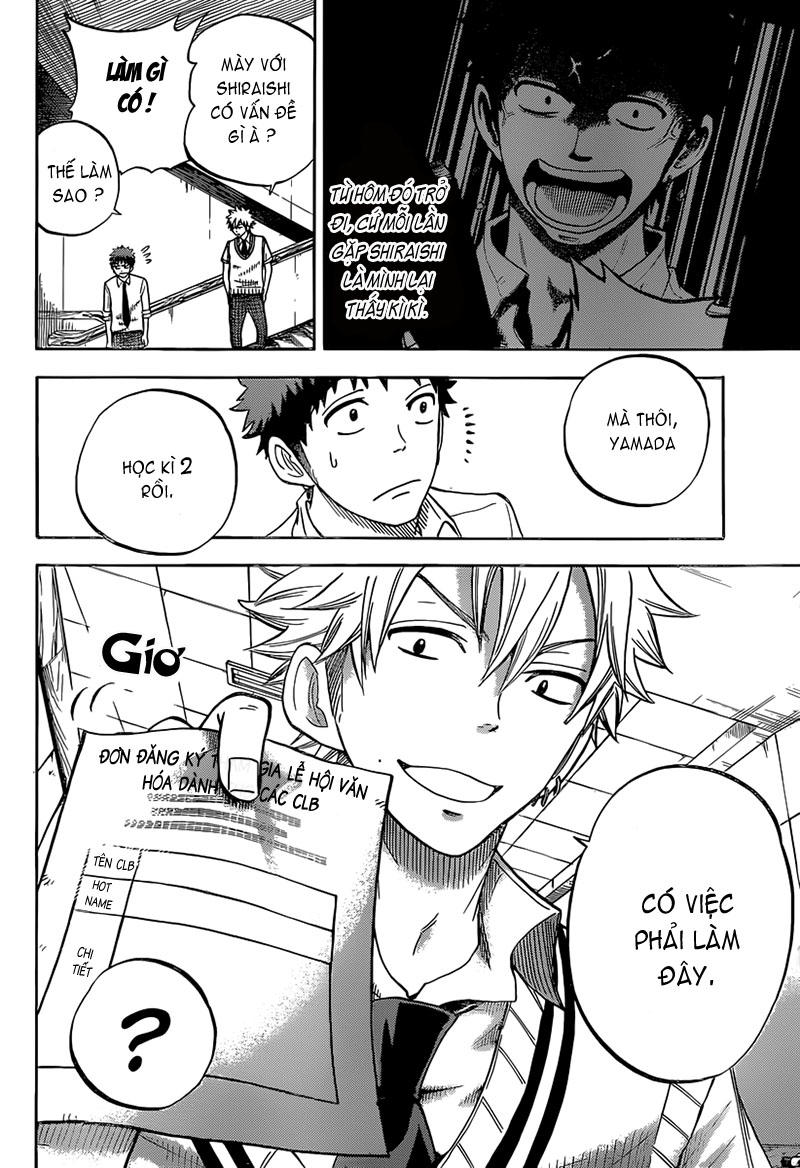 Yamada-Kun To 7 Nin No Majo Chapter 42 - 5