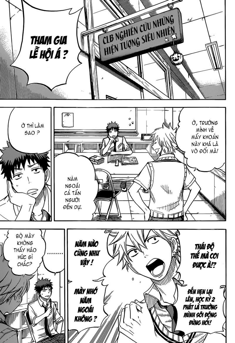 Yamada-Kun To 7 Nin No Majo Chapter 42 - 6