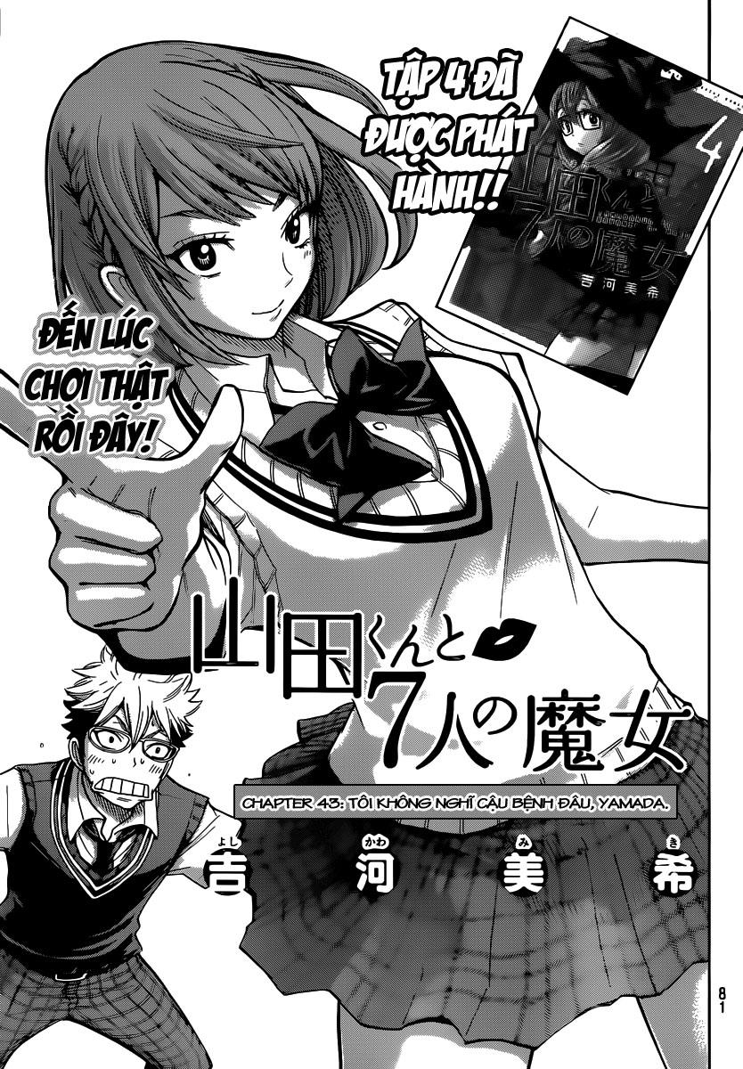 Yamada-Kun To 7 Nin No Majo Chapter 43 - 2