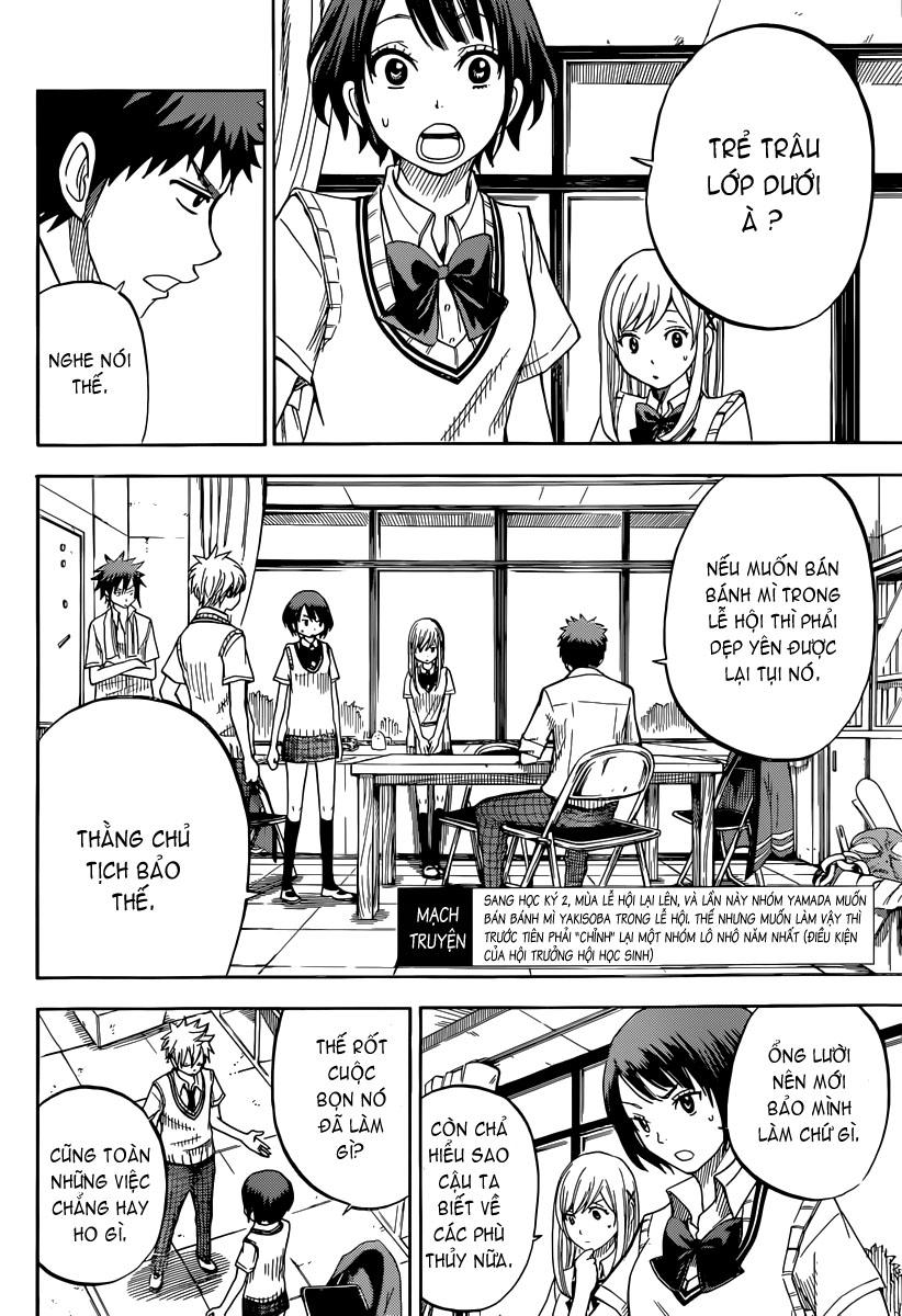 Yamada-Kun To 7 Nin No Majo Chapter 43 - 3