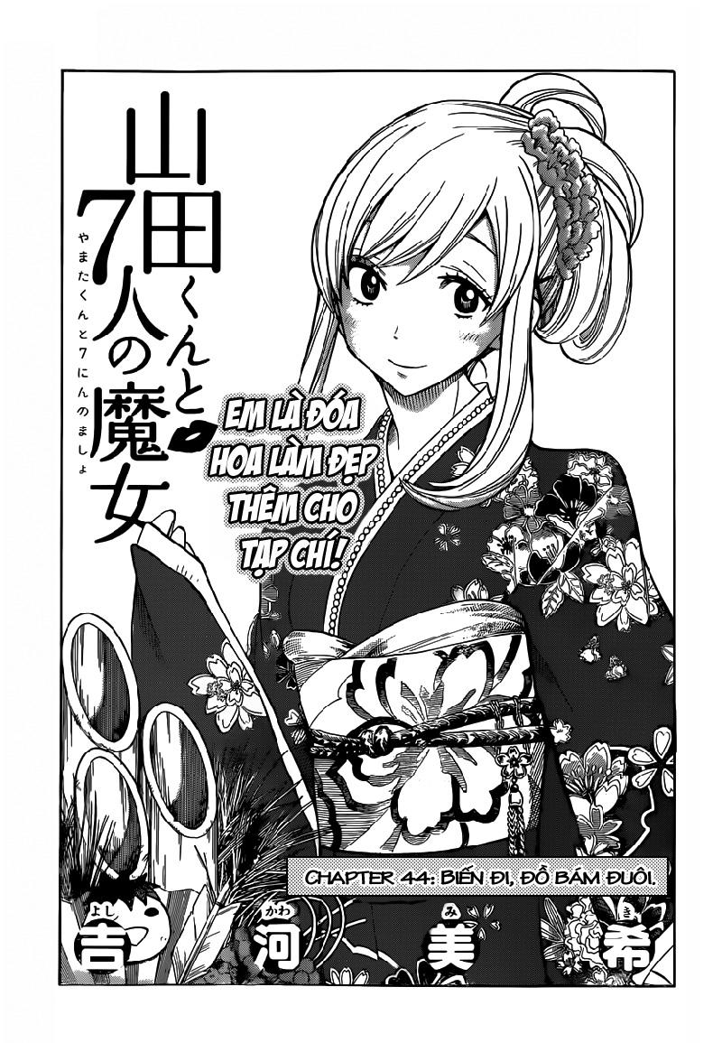 Yamada-Kun To 7 Nin No Majo Chapter 44 - 2