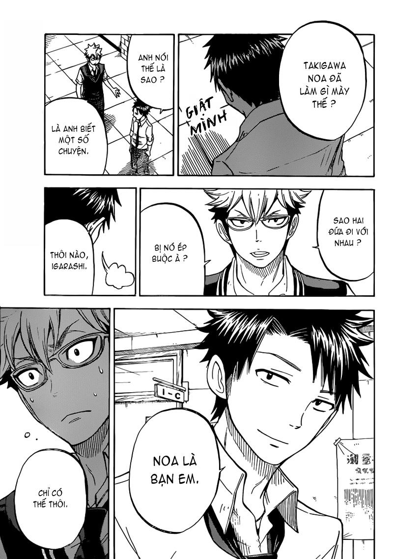 Yamada-Kun To 7 Nin No Majo Chapter 44 - 6