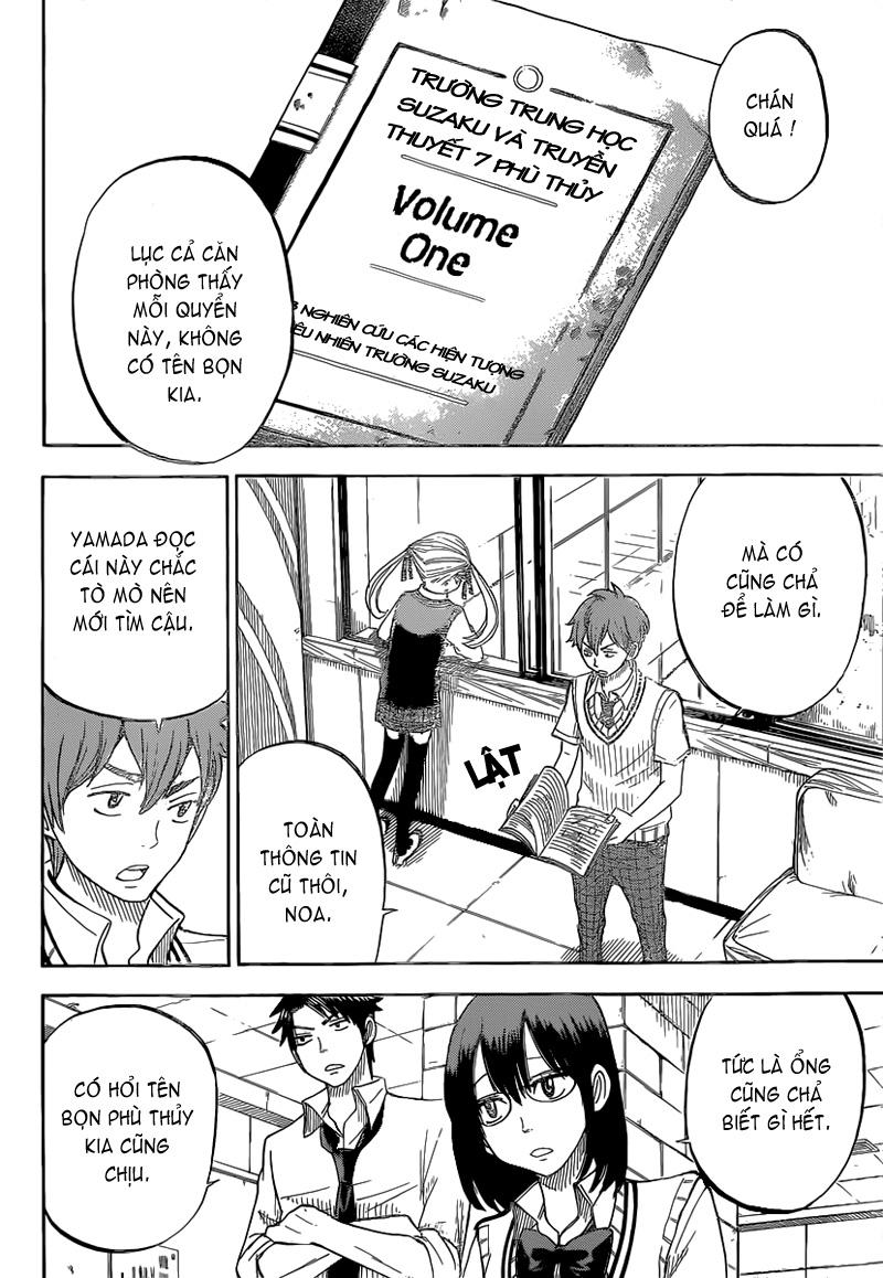 Yamada-Kun To 7 Nin No Majo Chapter 45 - 5