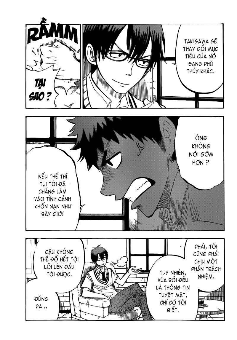 Yamada-Kun To 7 Nin No Majo Chapter 45 - 10