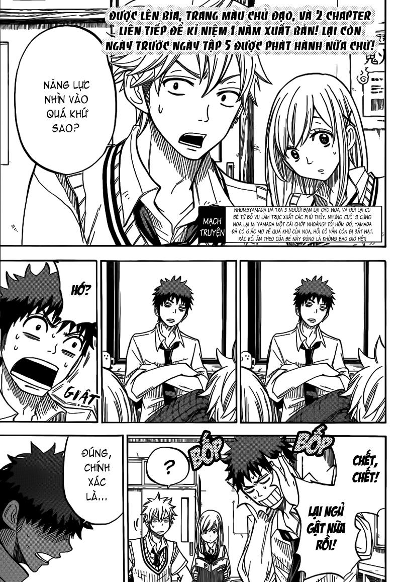 Yamada-Kun To 7 Nin No Majo Chapter 49 - 5