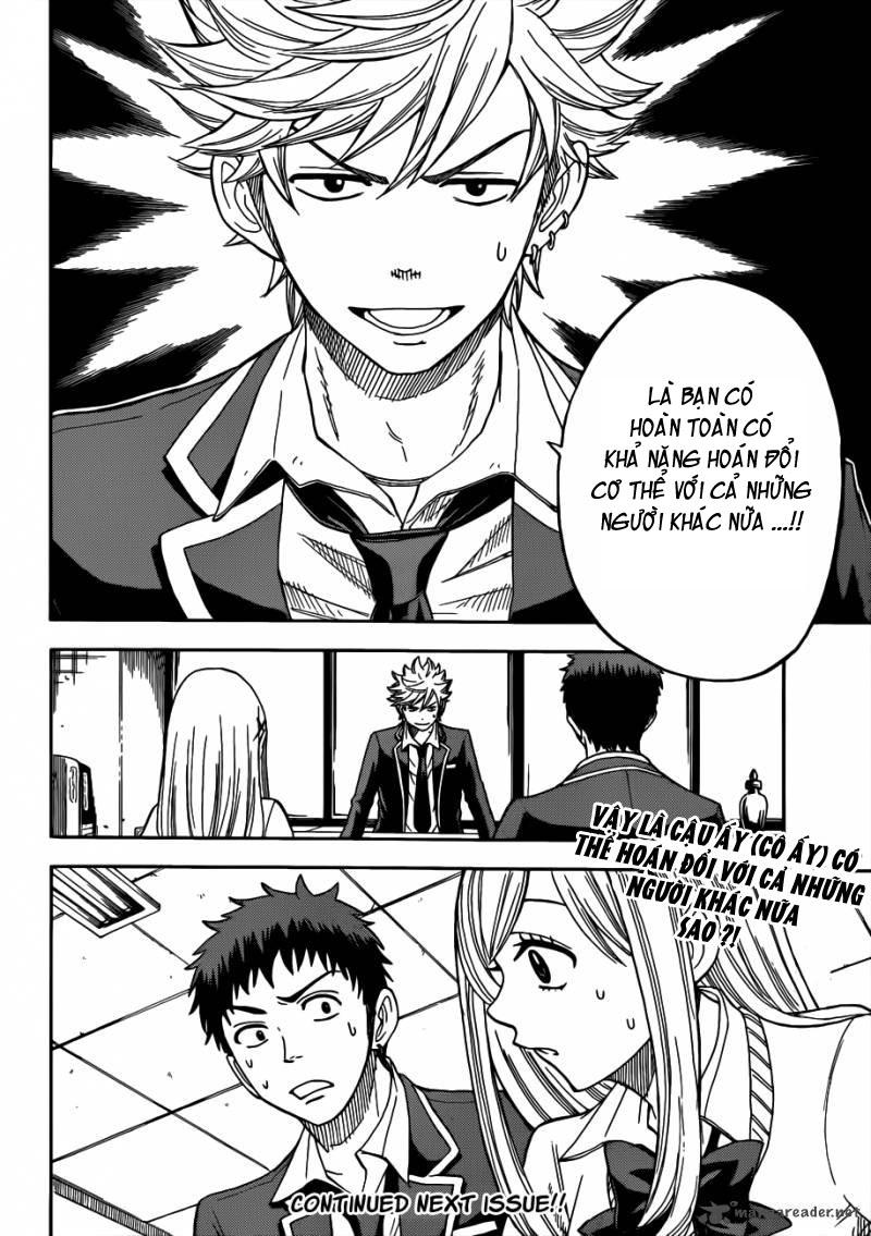 Yamada-Kun To 7 Nin No Majo Chapter 5 - 23