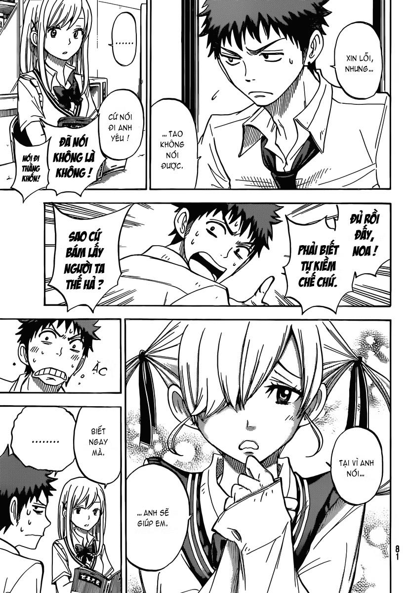 Yamada-Kun To 7 Nin No Majo Chapter 50 - 6