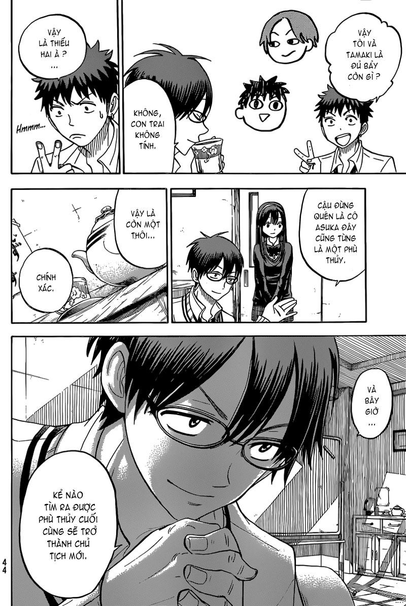 Yamada-Kun To 7 Nin No Majo Chapter 56 - 7