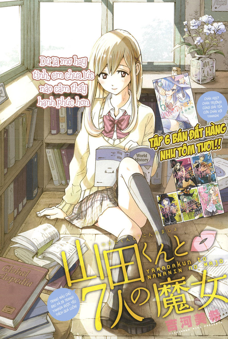 Yamada-Kun To 7 Nin No Majo Chapter 59 - 2