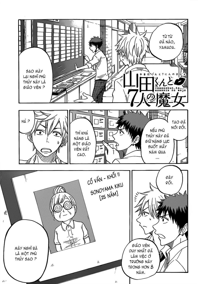 Yamada-Kun To 7 Nin No Majo Chapter 61 - 2