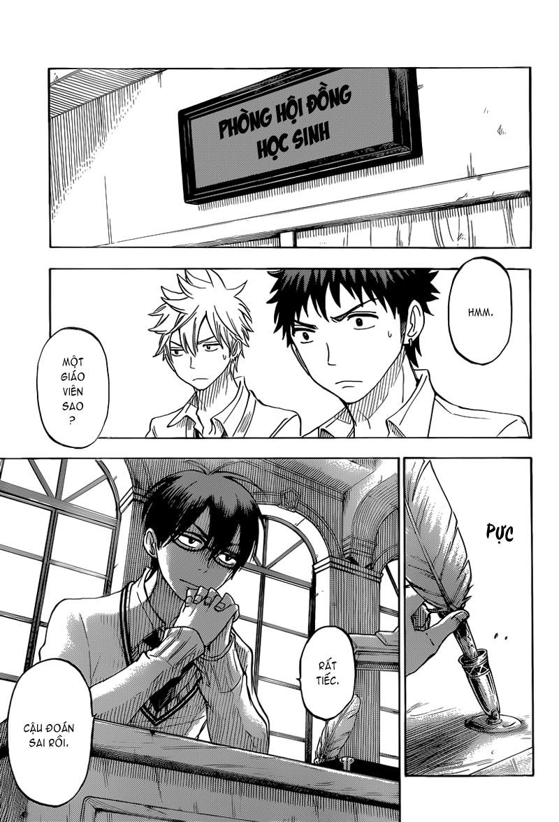 Yamada-Kun To 7 Nin No Majo Chapter 61 - 4