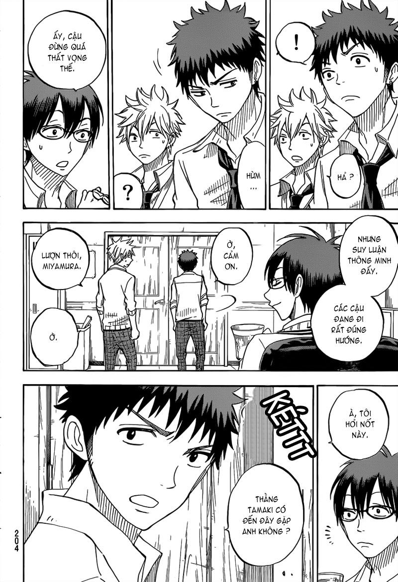 Yamada-Kun To 7 Nin No Majo Chapter 61 - 5