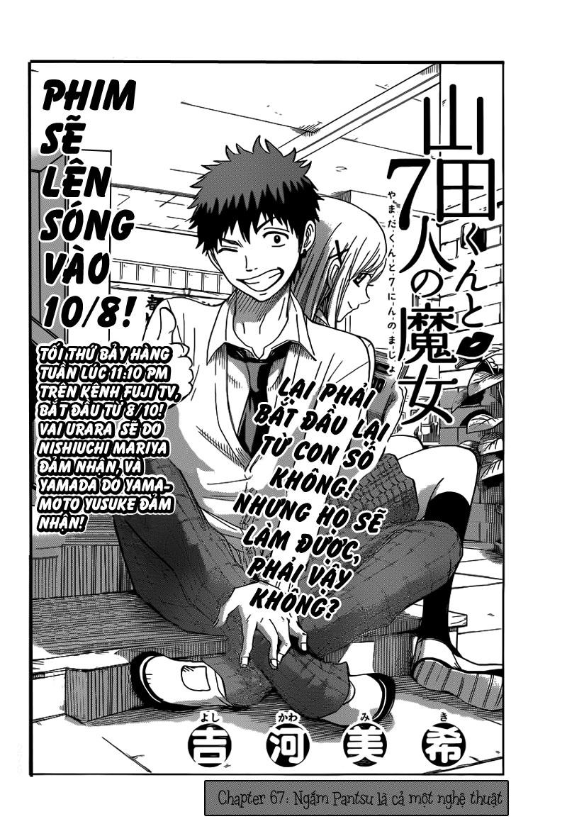 Yamada-Kun To 7 Nin No Majo Chapter 67 - 3