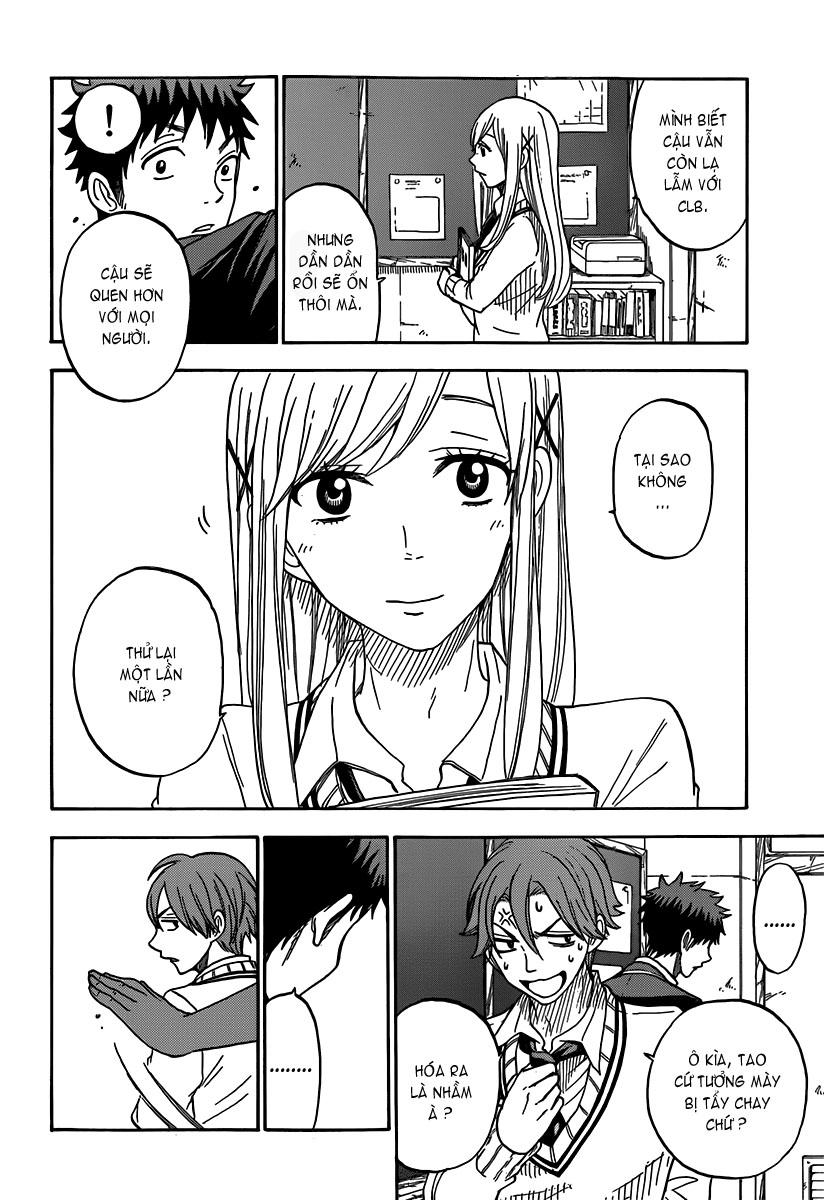 Yamada-Kun To 7 Nin No Majo Chapter 69 - 5