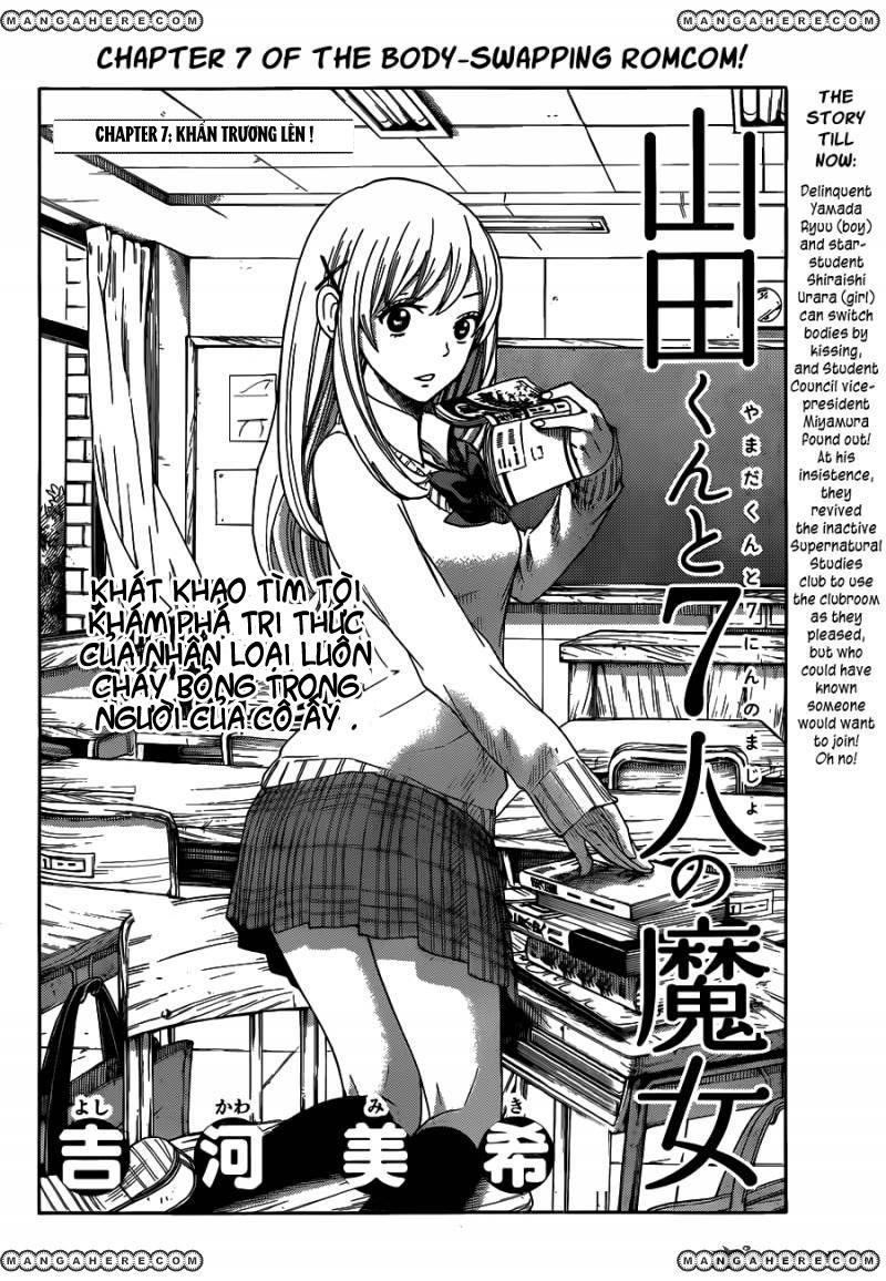 Yamada-Kun To 7 Nin No Majo Chapter 7 - 3