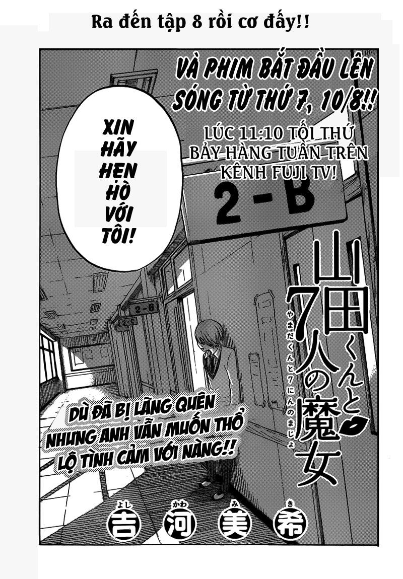 Yamada-Kun To 7 Nin No Majo Chapter 70 - 2